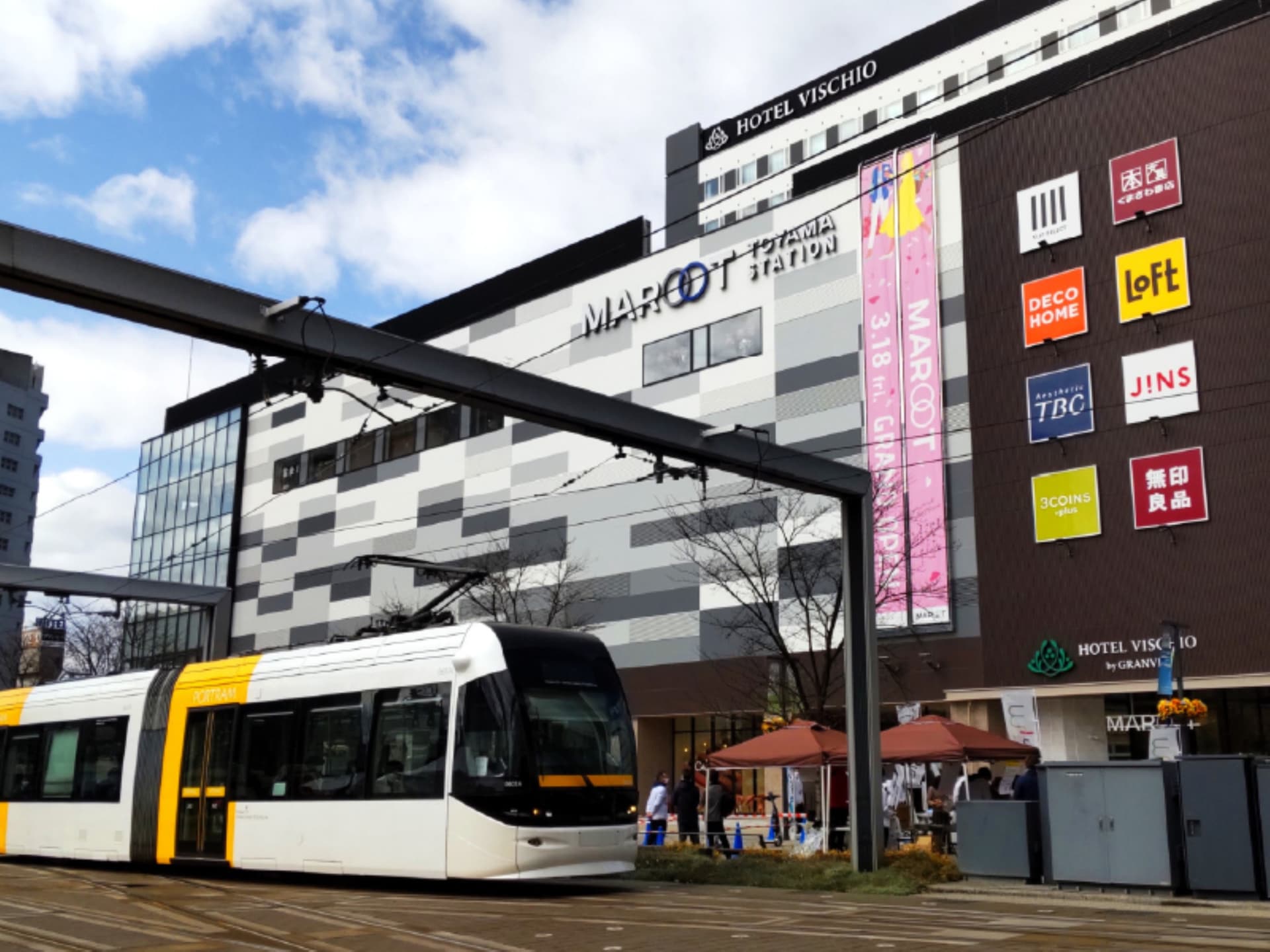 Have Fun in Toyama Pass -  1 Week Free Pass - image 3